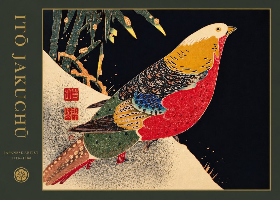 Itō Jakuchū Golden Pheasant and Bamboo No2 - Poszter