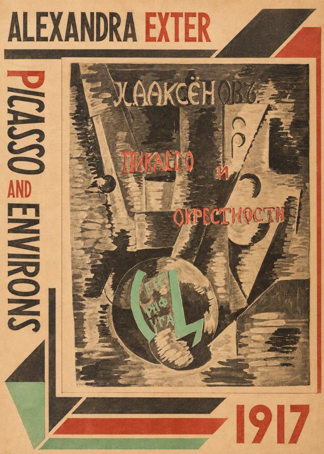 Alexandra Exter Picasso and Environs No2 - Poszter