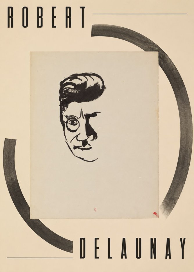 Robert Delaunay Robert Delaunay II No3 - Poszter