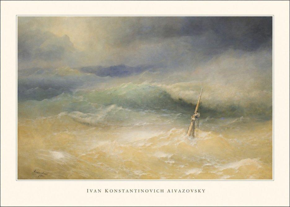 Ivan Konstantinovich Aivazovsky Shipwreck Scene No2 - Poszter