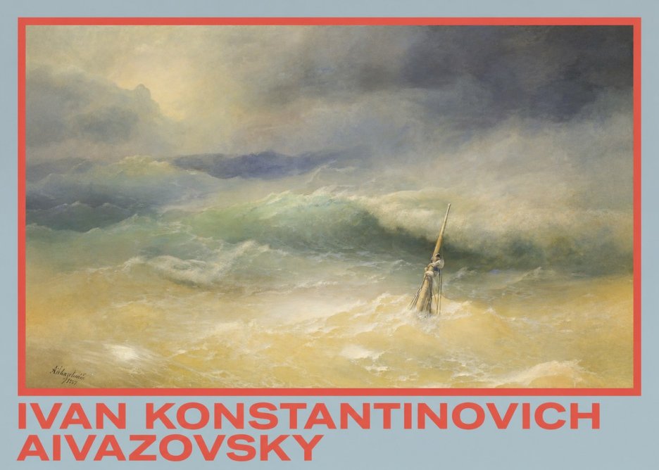 Ivan Konstantinovich Aivazovsky Shipwreck Scene No4 - Poszter