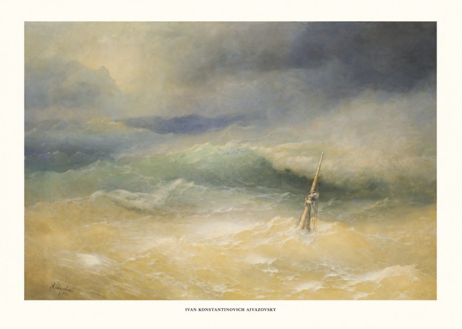 Ivan Konstantinovich Aivazovsky Shipwreck Scene No5 - Poszter