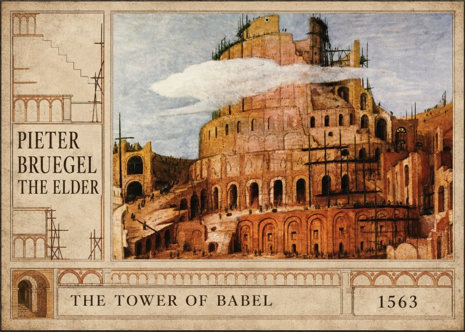 Pieter Bruegel The Tower of Babel XI No2 - Poszter