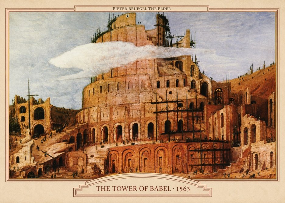 Pieter Bruegel The Tower of Babel XI No5 - Poszter