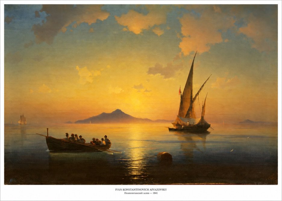 Ivan Konstantinovich Aivazovsky Неаполитанский Залив No6 - Poszter