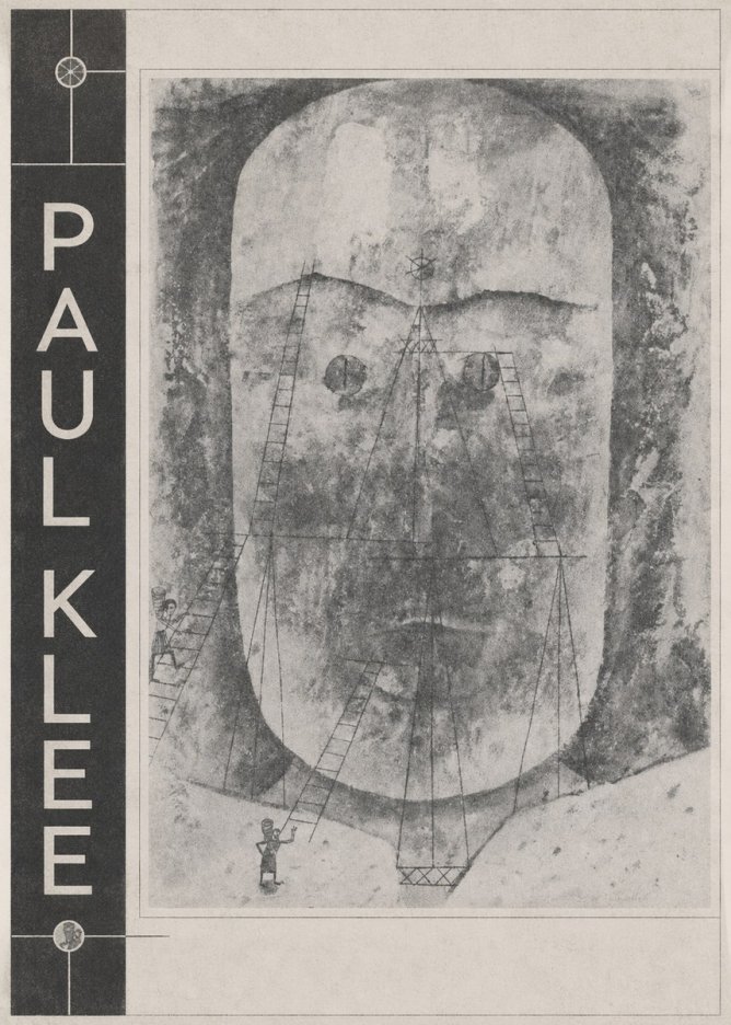 Paul Klee Monument in the Fertile Land No2 - Poszter