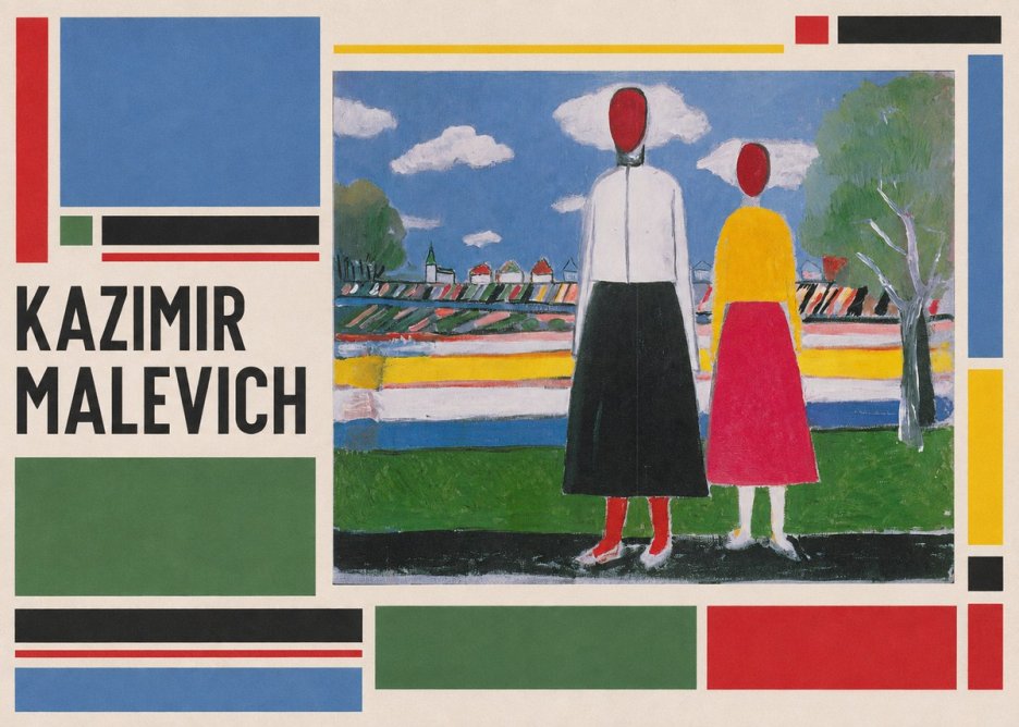 Kazimir Malevich Two Figures No2 - Poszter