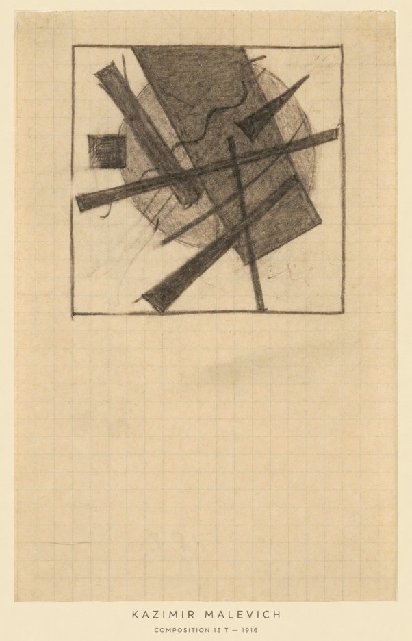 Kazimir Malevich Composition 15 T - 1916 No6 - Poszter