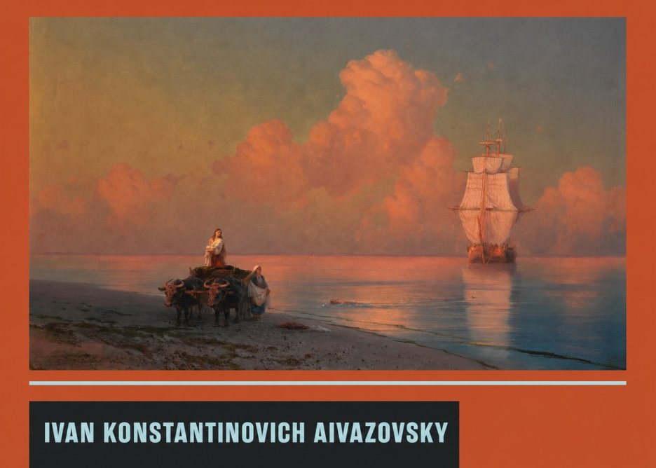 Ivan Konstantinovich Aivazovsky Sunset at Sea No4 - Poszter