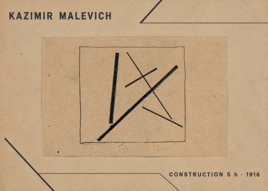 Kazimir Malevich Construction 5 H No1 - Poszter