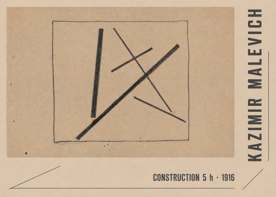 Kazimir Malevich Construction 5 H No2 - Poszter