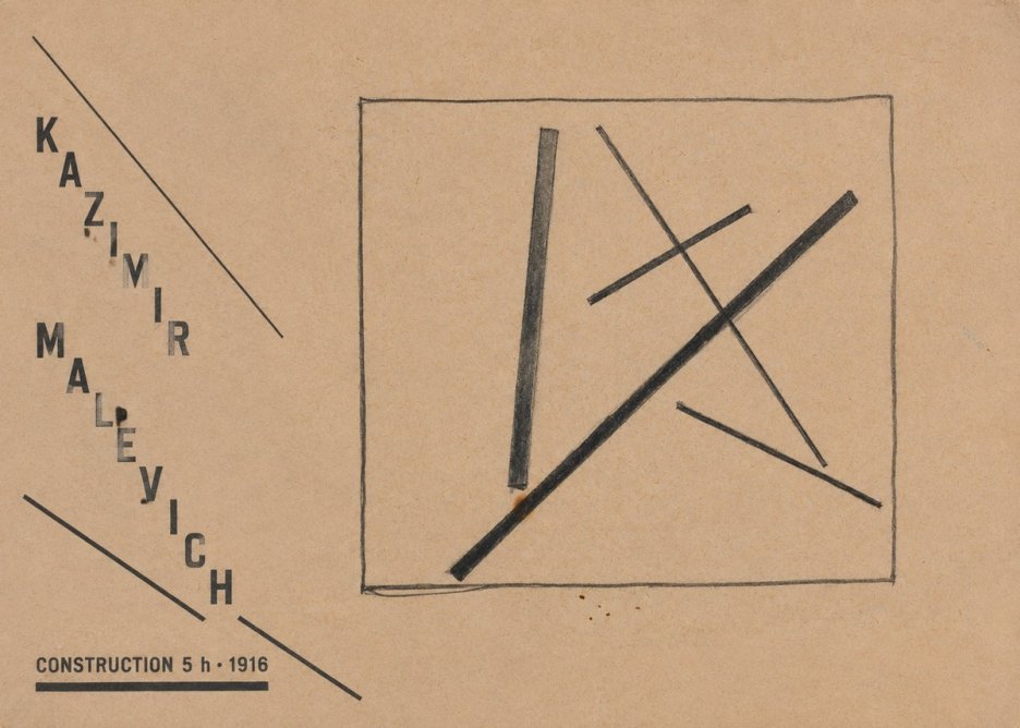 Kazimir Malevich Construction 5 H No4 - Poszter