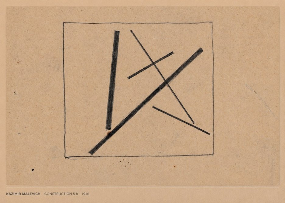 Kazimir Malevich Construction 5 H No5 - Poszter