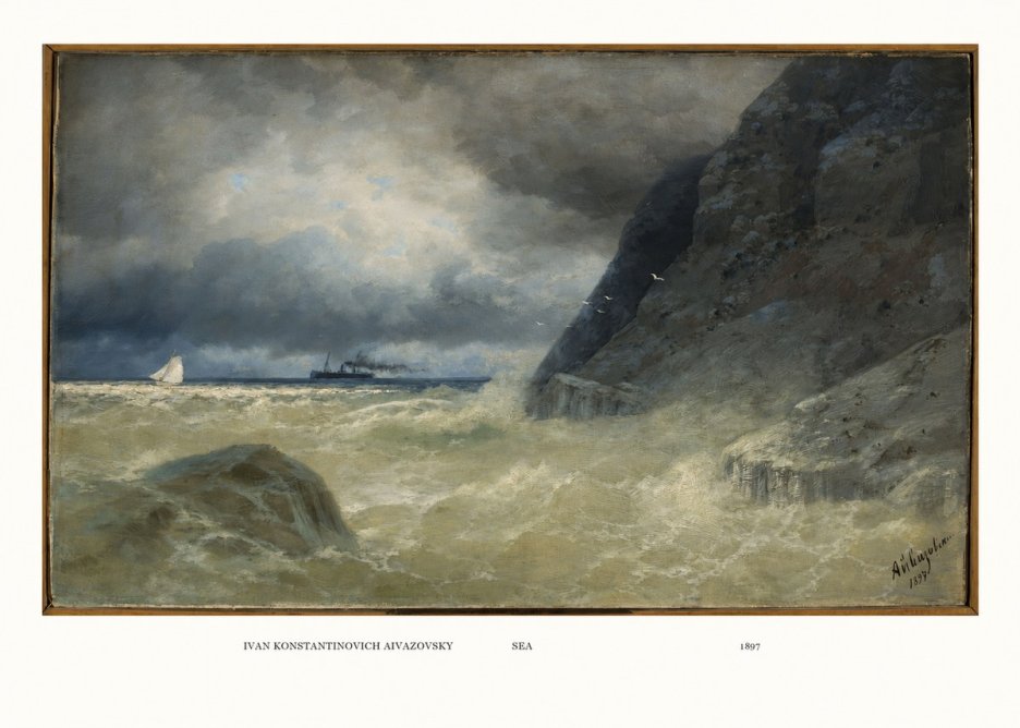 Ivan Konstantinovich Aivazovsky Sea No5 - Poszter