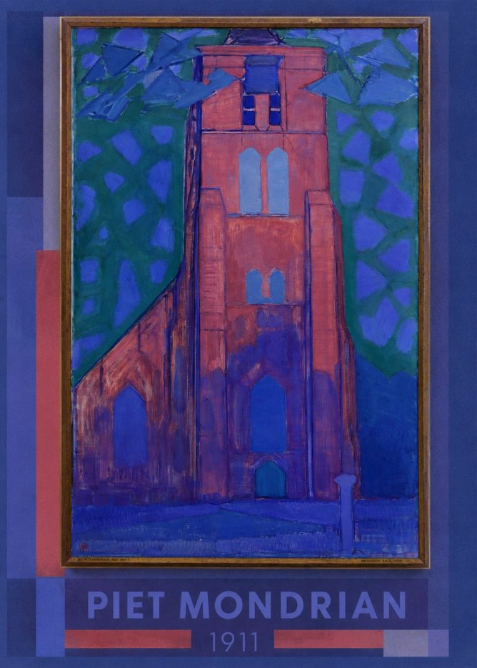 Piet Mondrian Brouwerij S.s. Schoen No1 - Poszter