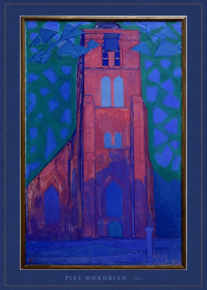 Piet Mondrian Brouwerij S.s. Schoen No4 - Poszter