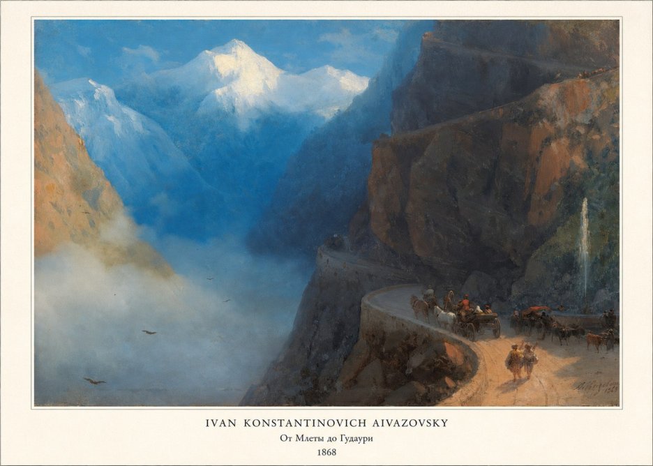Ivan Konstantinovich Aivazovsky От Млеты До Гудаури No5 - Poszter