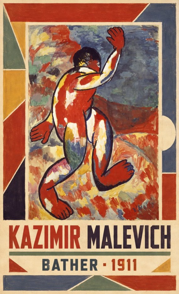 Kazimir Malevich Bather - 1911 No2 - Poszter