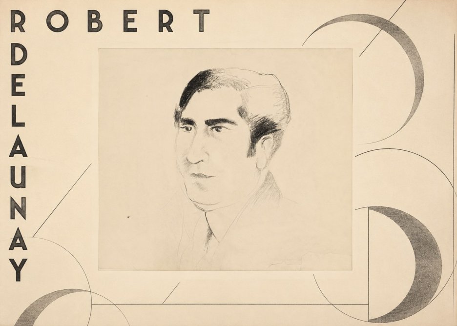 Robert Delaunay Robert Delaunay V No3 - Poszter