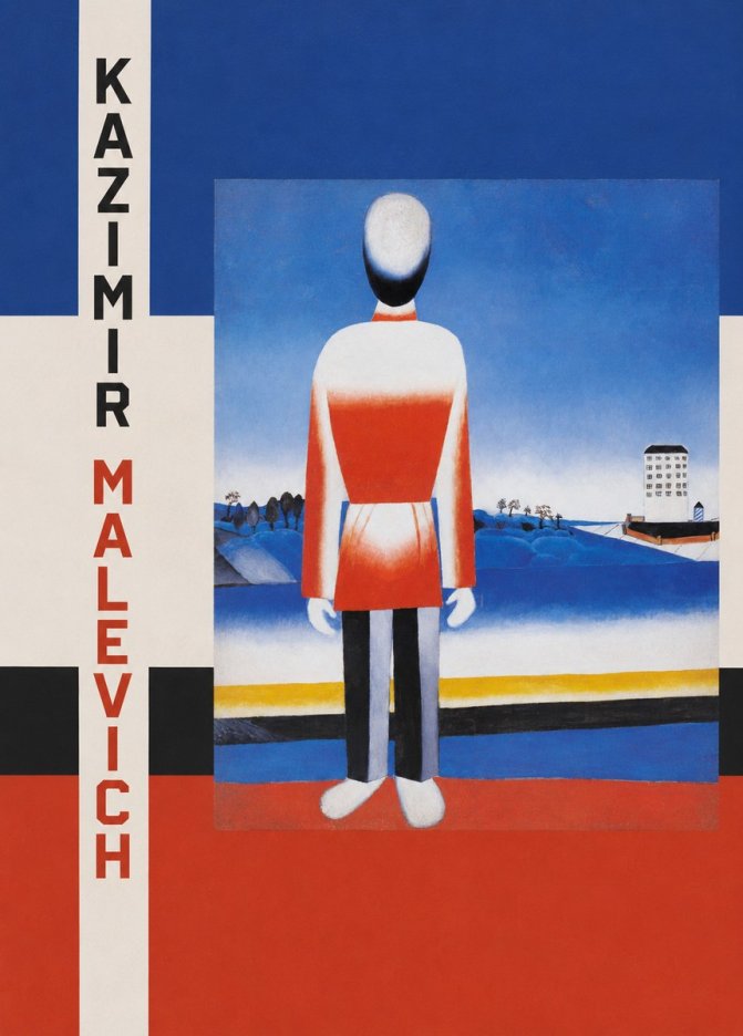 Kazimir Malevich Peasant No5 - Poszter