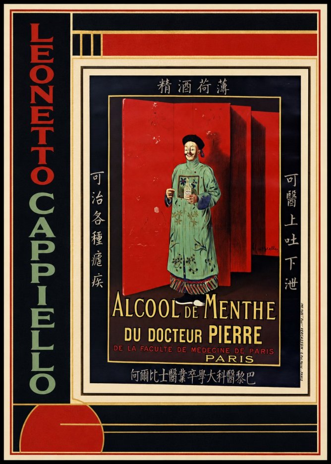 Leonetto Cappiello Alcool De Menthe Du Docteur Pierre No2 - Poszter