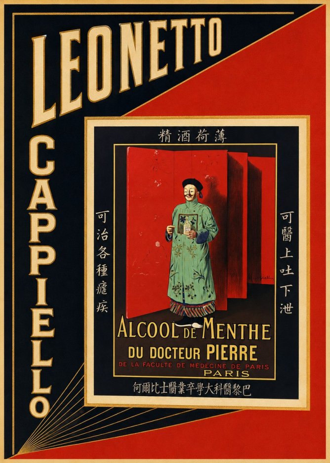 Leonetto Cappiello Alcool De Menthe Du Docteur Pierre No4 - Poszter