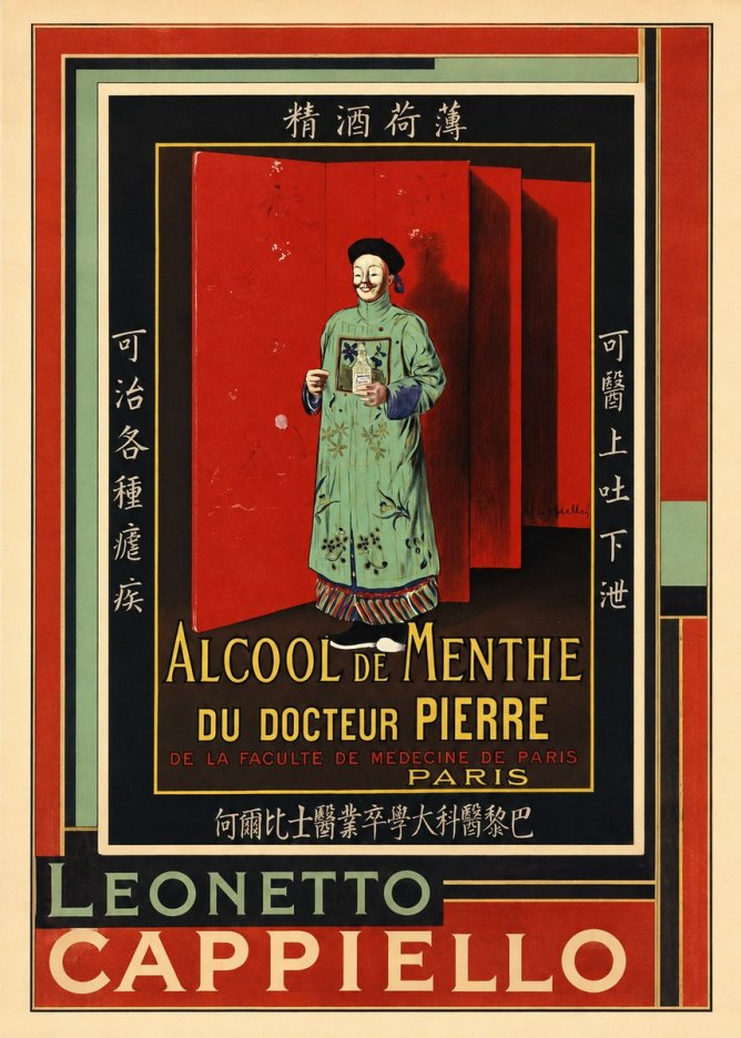 Leonetto Cappiello Alcool De Menthe Du Docteur Pierre No5 - Poszter