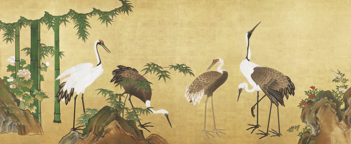 Bamboo Haven