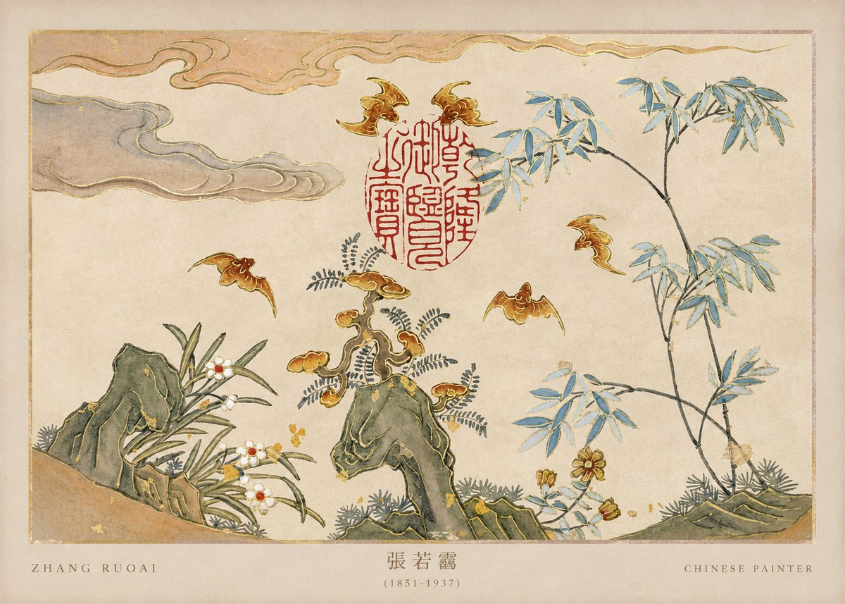 Zhang Ruoai Tradition & Nature No3 - Poszter