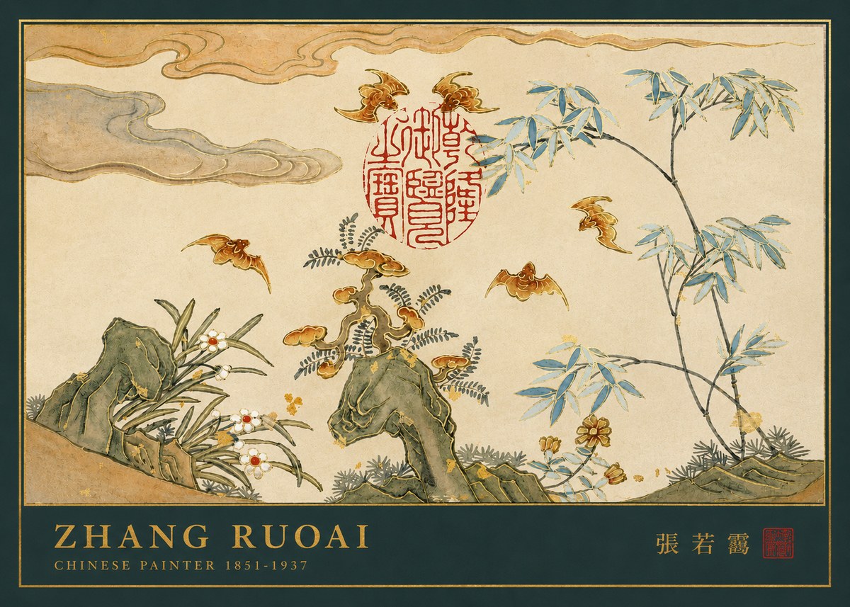 Zhang Ruoai Tradition & Nature No4 - Poszter
