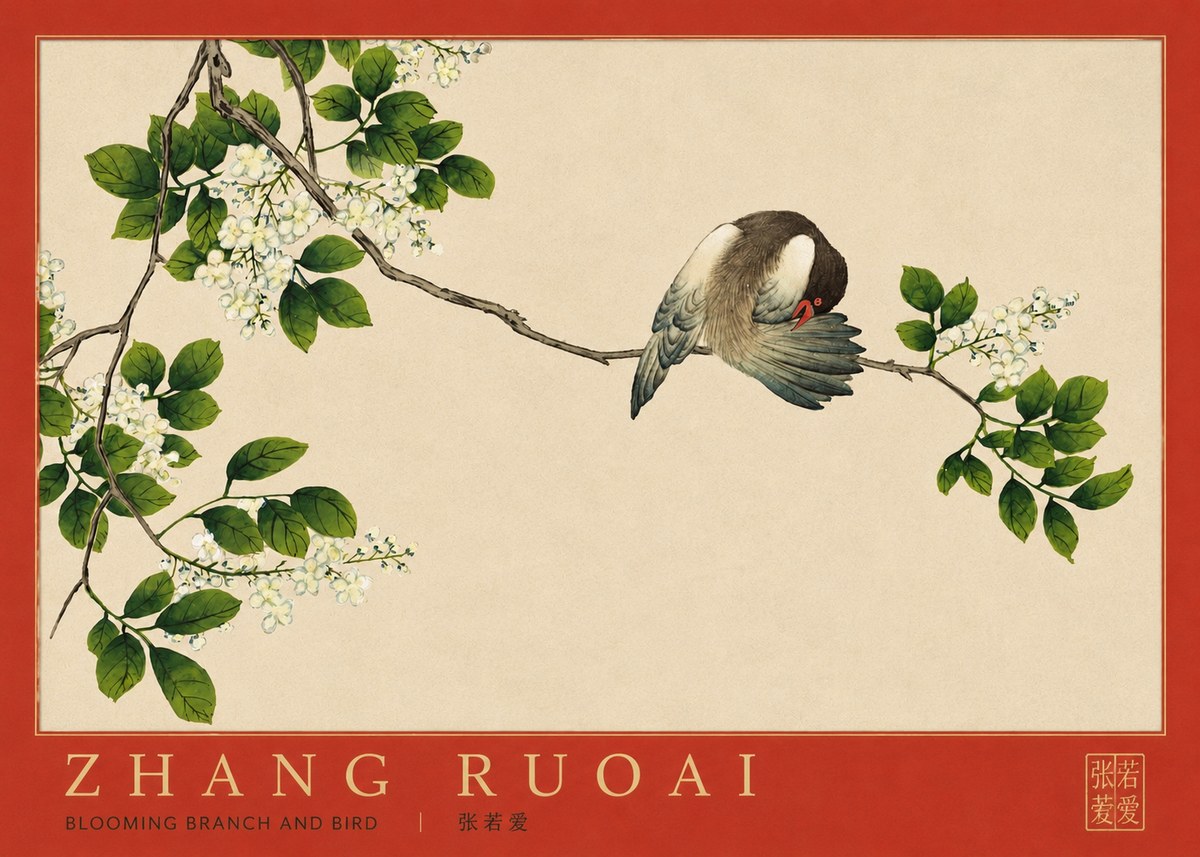 Zhang Ruoai Bird and Blossom No3 - Poszter