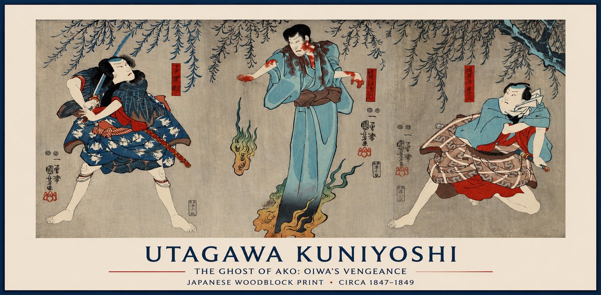 Utagawa Kuniyoshi The Ghost of Ako: Oiwa's Vengeance No1 - Poszter
