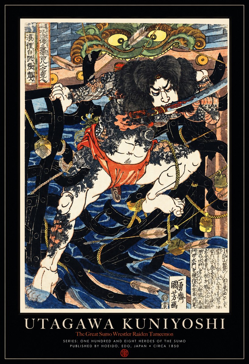 Utagawa Kuniyoshi The Great Sumo Wrestler Raiden Tameemon No1 - Poszter
