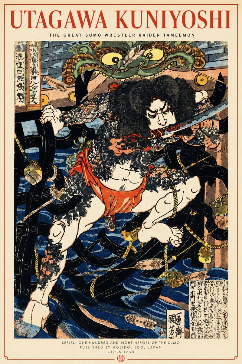 Utagawa Kuniyoshi The Great Sumo Wrestler Raiden Tameemon No2 - Poszter