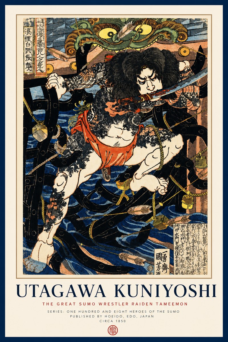 Utagawa Kuniyoshi The Great Sumo Wrestler Raiden Tameemon No3 - Poszter