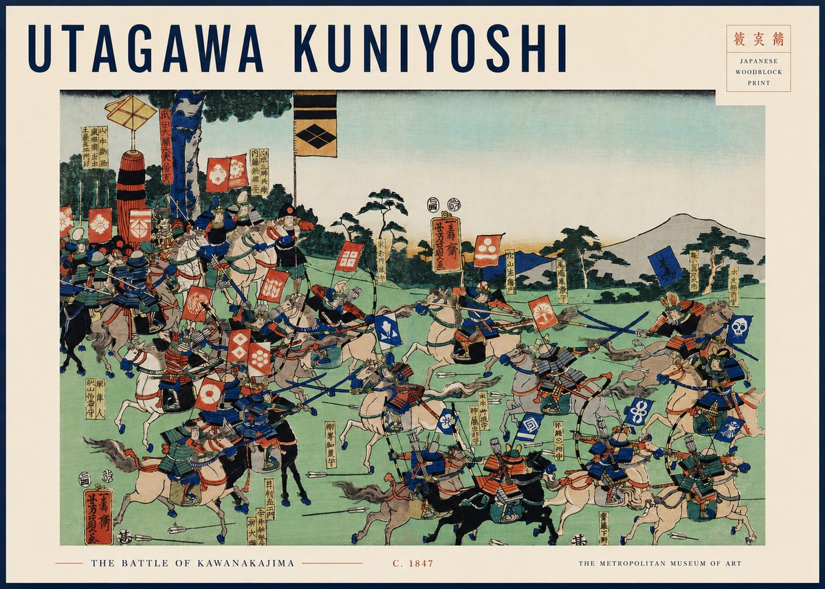 Utagawa Kuniyoshi The Battle of Kawanakajima No4 - Poszter