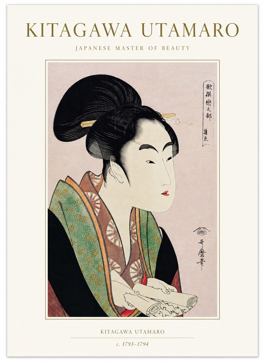 Kitagawa Utamaro Courtesan Reading a Scroll No1 - Poszter