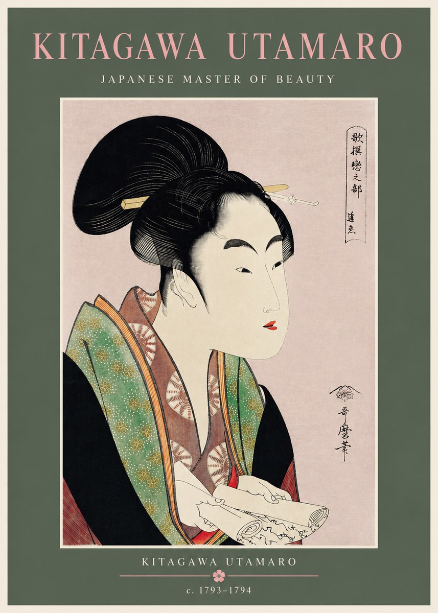 Kitagawa Utamaro Courtesan Reading a Scroll No3 - Poszter