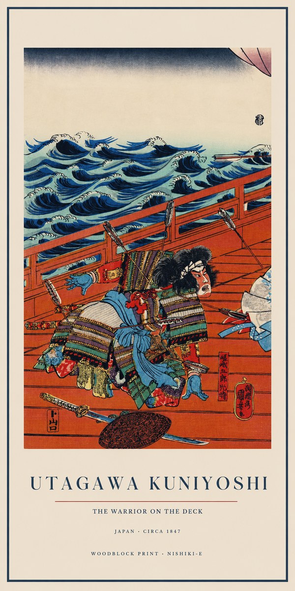 Utagawa Kuniyoshi The Warrior on the Deck No1 - Poszter
