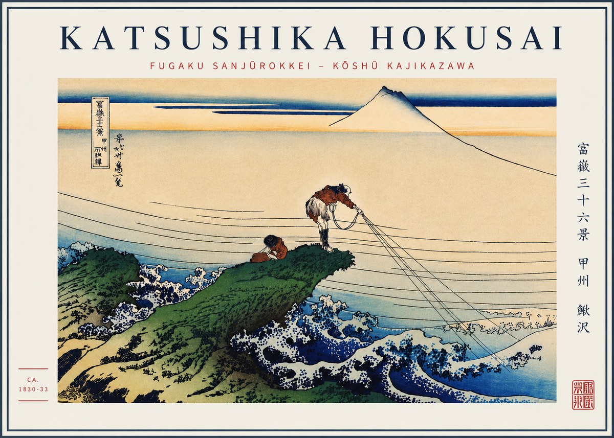 Katsushika Hokusai Fugaku Sanjūrokkei - Kōshū Kajikazawa No7 - Poszter