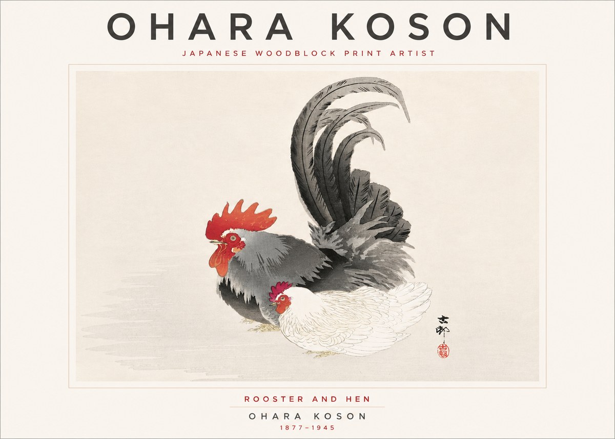 Ohara Koson Rooster and Hen I No5 - Poszter