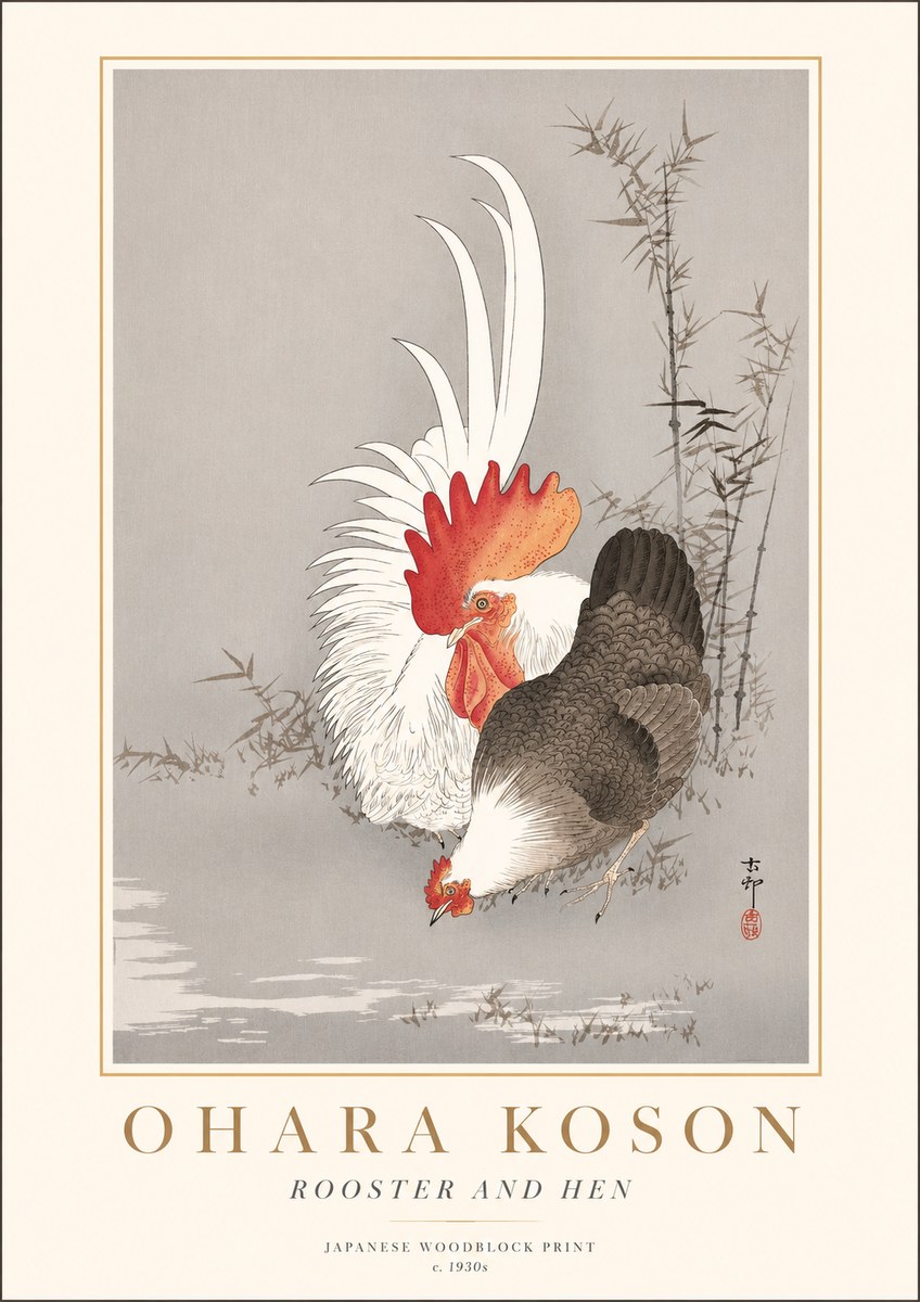 Ohara Koson Rooster and Hen II No2 - Poszter