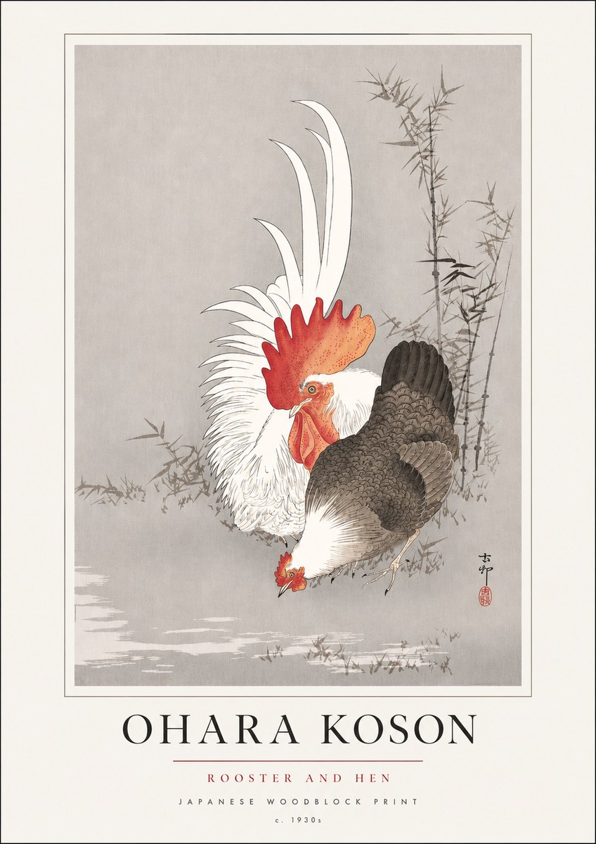 Ohara Koson Rooster and Hen II No3 - Poszter