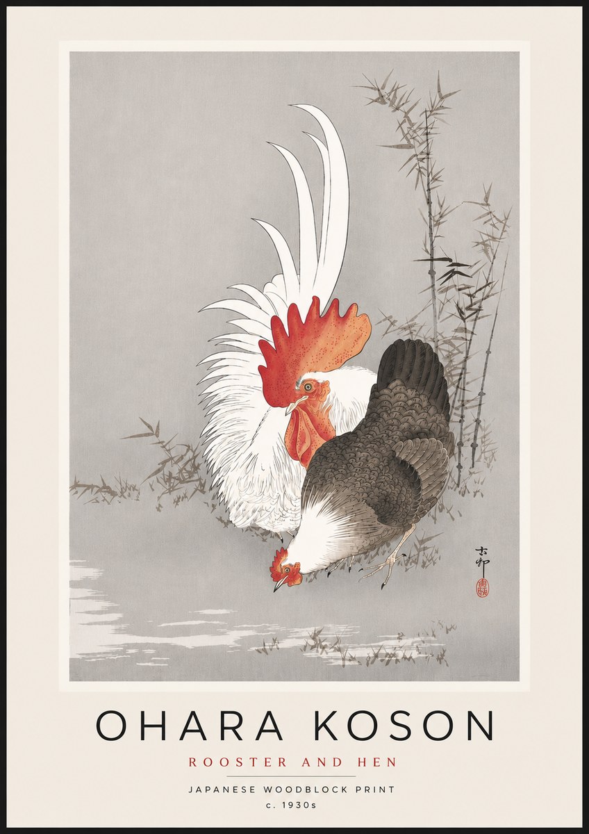 Ohara Koson Rooster and Hen II No6 - Poszter