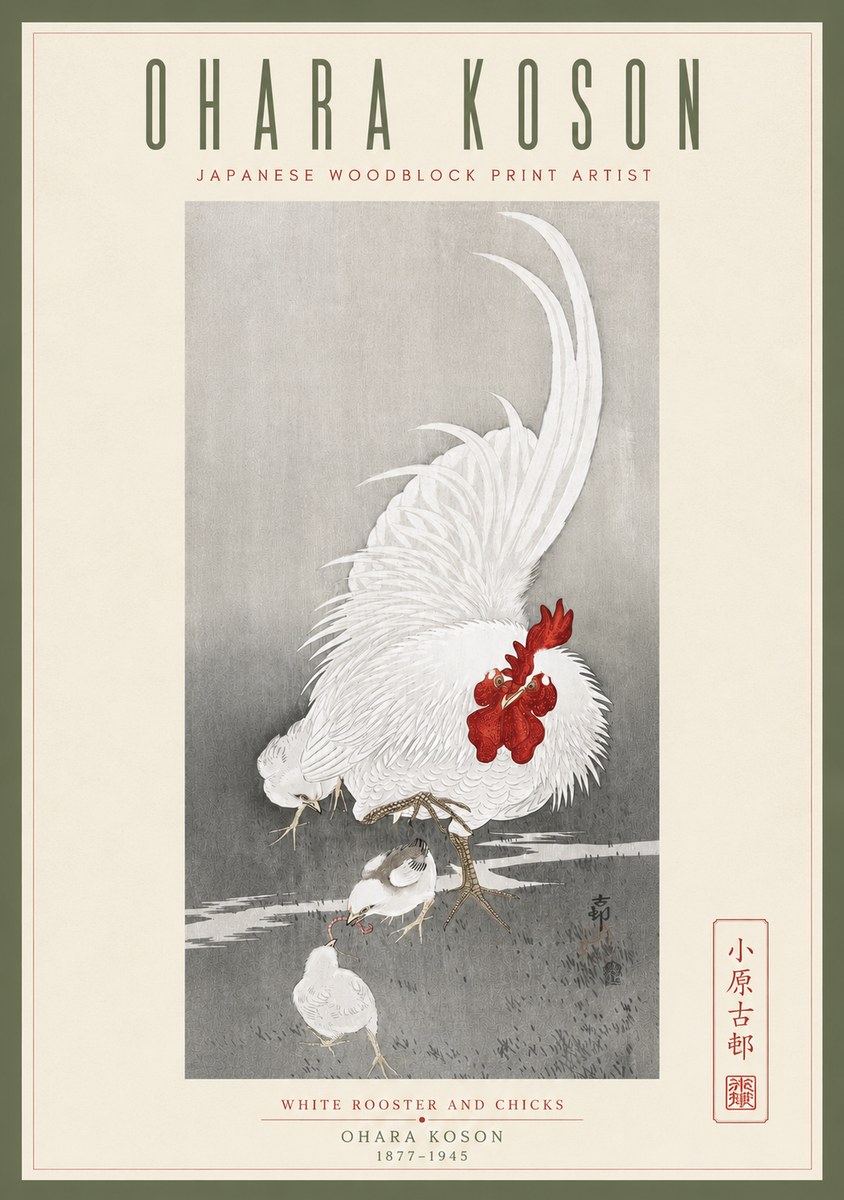 Ohara Koson White Rooster and Chicks No5 - Poszter
