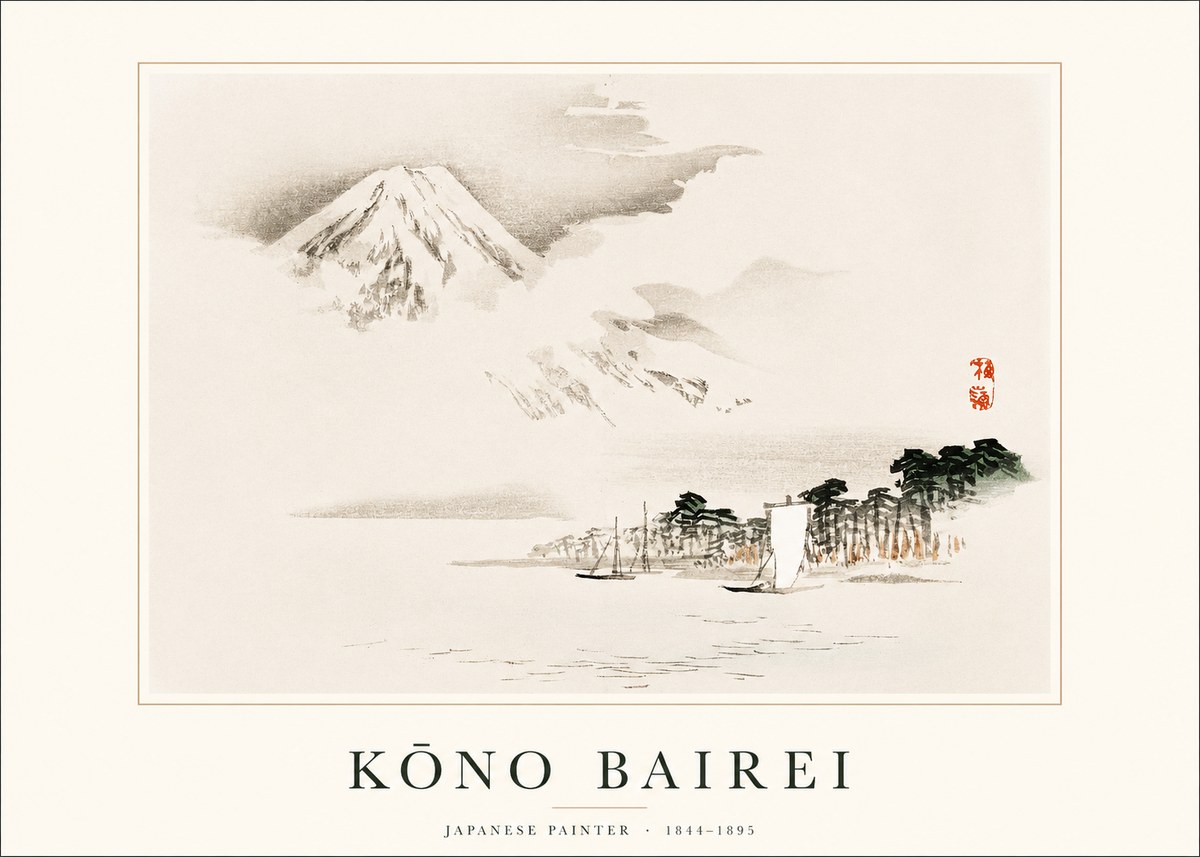 Kōno Bairei Mount Fuji with Boats No1 - Poszter