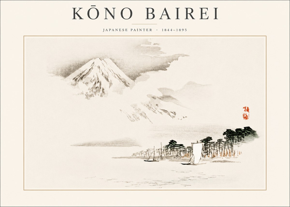 Kōno Bairei Mount Fuji with Boats No4 - Poszter
