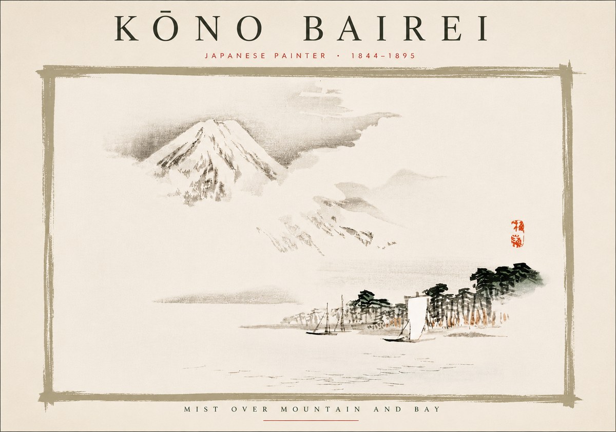 Kōno Bairei Mount Fuji with Boats No6 - Poszter
