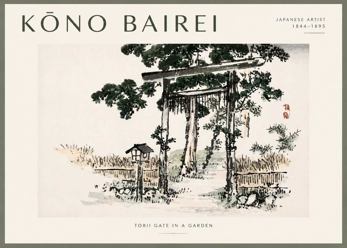 Kōno Bairei Torii Gate in a Garden No4 - Poszter