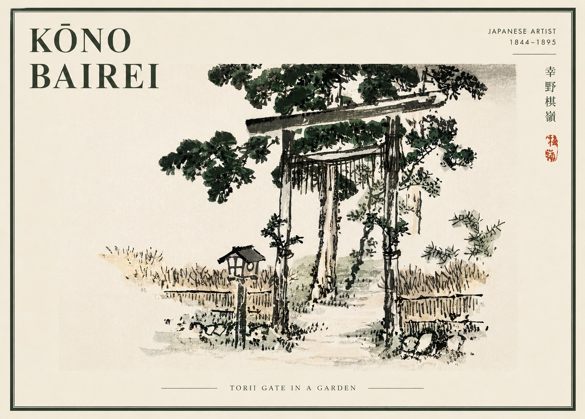 Kōno Bairei Torii Gate in a Garden No6 - Poszter